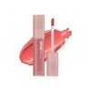미샤 미샤 데어틴트 멜티벨벳 4.5g (로지풀데이) Missha Dear Tint Melty Velvet 4.5g (Rosy Full Day)