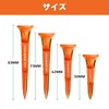 MAZEL Clear Plastic Golf Tees for Extra Distance and Heavy