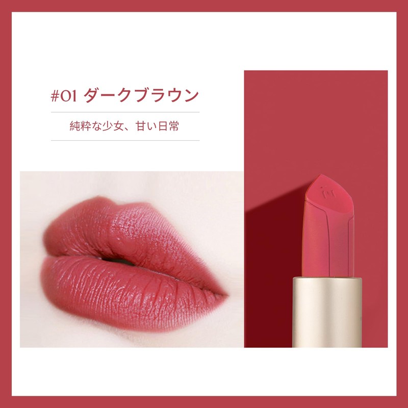 Gevlonecirly リップスティック 6色 リップティント 保湿リップクリーム 血色感 ツヤ感 落ちない口紅 (01ミルクティー)