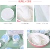 Compressed Towel, Cotton, Disposable, Face Towel, Wash Towel, Hand Towel,