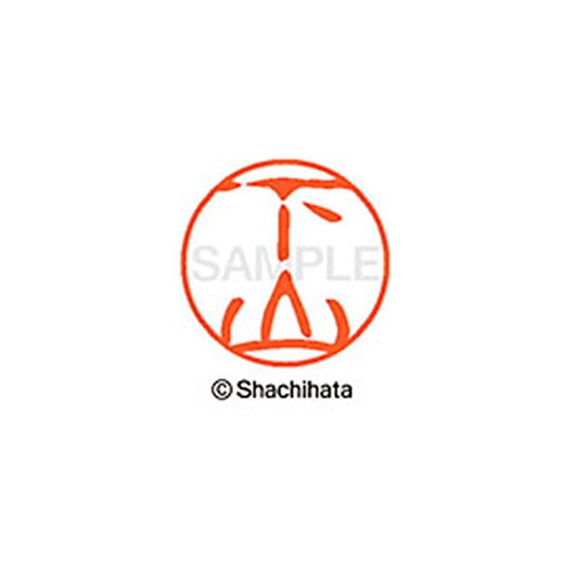 Shachihata Stamp Stamp Black 11 XL - 11 mm Stamp