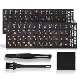 2PCS Russain Keyboard Stickers with Tweezer, Replacement Cyrillic Keyboard Letters Black Background Orange Letterring for Laptops Notebooks PC Computer Desktop, Russian-English Keyboard Sticker