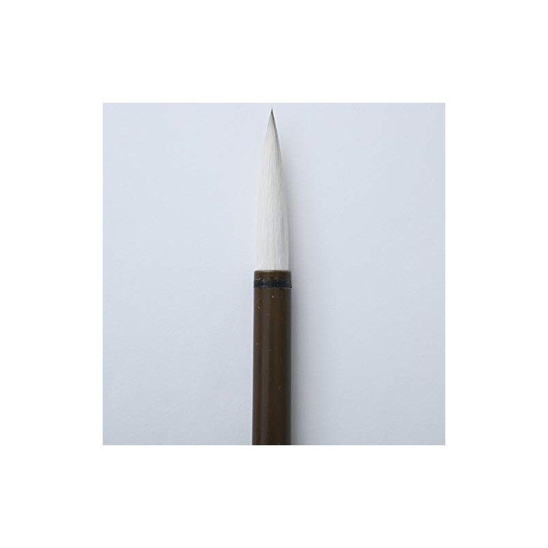 One 休園 熊野 Brush Calligraphy Brush and 毫半 For Paper