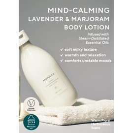 AROMATICA Serene Body Lotion Lavender & Marjoram 10.14oz / 300ml, Vegan | Soothing Body Moisturizer | Light Relaxing Scent | For Normal to Dry Skin | with Shea Butter