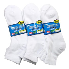 Box408 Men's Socks, Pile Knit Structure, Solid White, 9 Pairs Set, Middle Length, School Socks, white