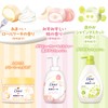 Dove Body Soap, Seasonal Dojima Roll, Peach Limited Collaboration (Foam
