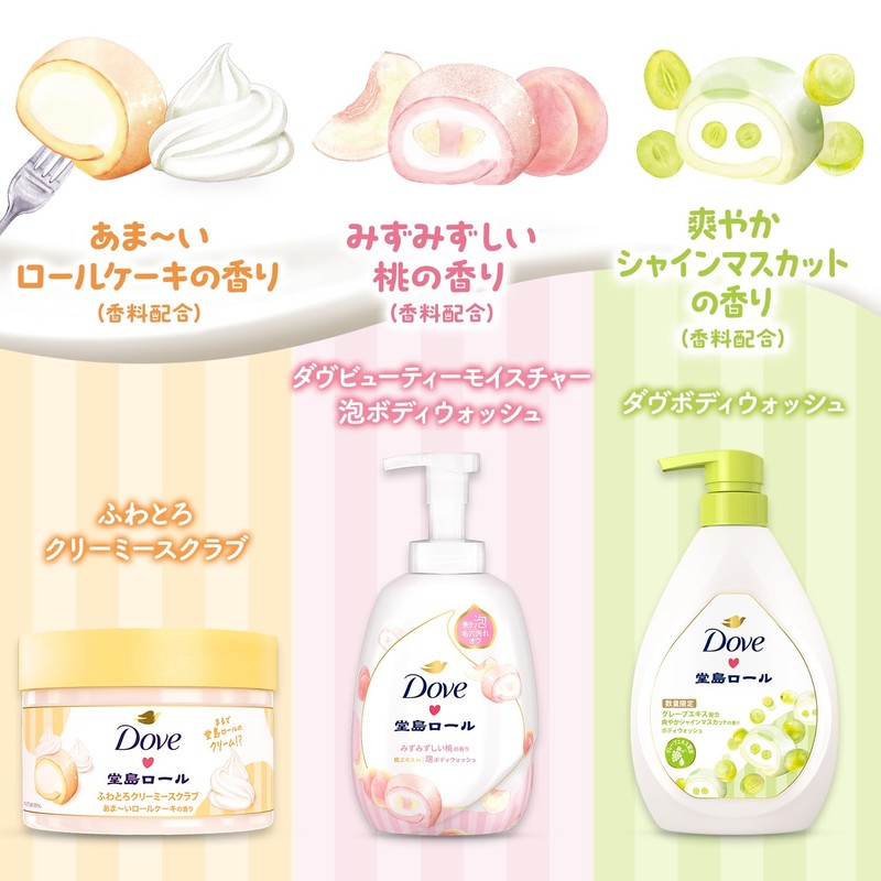 Dove Body Soap, Seasonal Dojima Roll, Peach Limited Collaboration (Foam