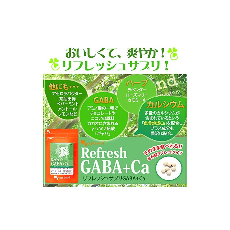 Refresh Supplies GABA+Ca, , ,