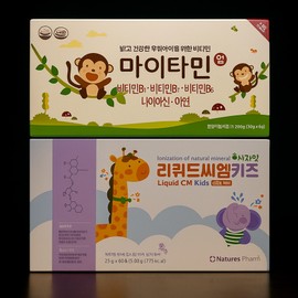 My Tamin Up 1BOX Liquid Seaquid CM Kids 1BOX Children's Multivitamin Mineral (10 additional sachets total), 1 unit, 60 servings / 마이타민 업 1BOX 리퀴드 씨퀴드씨엠키즈 1BOX 어린이 멀티비타민 미네랄 (총10포추가증정), 1개, 60회분