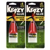 KG48348MR 5G Advance Prcisn Tip, Pack of 1 Multicolor(Two Pack)2