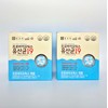 Chong Kun Dang Probiotics Lactobacillus 19 2g x 60 packets