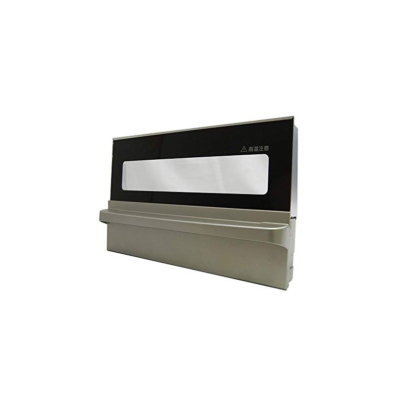 Rinnai Built-in Stove Dedicated Parts Grill Door