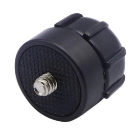 Kaaruisi 1/4 Srew Adapter To 17mm Ball Head Bracket Connector for Motorcycle Action Camera Mounting TripodsMonitorsBracket Holder