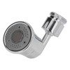 720 Degree Tap Aerator 24mm/0.9in Diameter Big Angle 5 Functions