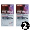 Living Factory H Partner Chong Kun Dang Lutein Astaxanthin total 2 months supply / 종근당 루테인 아스타잔틴 총 2개월분