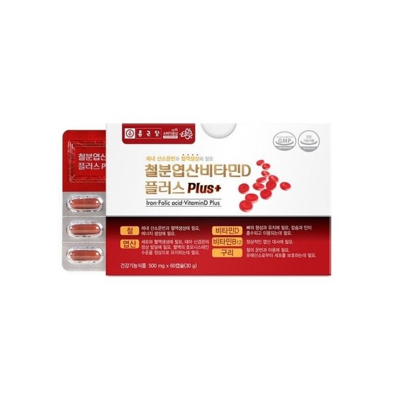 여성철분제 임산부 수유부 청소년 철분제 Women's Iron Supplement for Pregnant