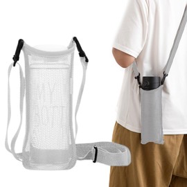 XPEX 1 Item Mesh Water Bottle Cover Water Bottle Bag Kettle Water Bottle Holder Durable Bottle Holder Bottle Carrier Bottle Holder Bicycle Drink Holder (Grey), black