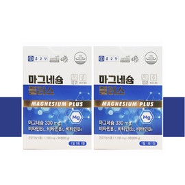 Chong Kun Dang Magnesium Magnesium Oxide 90 tablets 2 boxes Magbi / 종근당 마그네슘 산화마그네슘 90정 2통 마그비