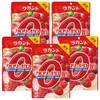 Lakanto Zero Calorie Candy Strawberry Milk Flavor, 2.1 oz (60