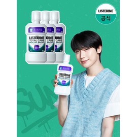Listerine Healthy Bright 750mlx3 / 리스테린 헬씨 브라이트 750mlx3