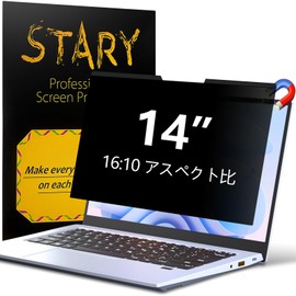 STARY 14" 16:10 Magnetic Anti Peeking Filter, Privacy Filter, Screen Protector, Blue Light Protection, Anti-Glare, Double Sided, Easy to Install and Remove
