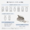 RafiCaro Key Case, Double Pockets, Genuine Leather, Smart Key, Clear