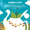 Clipper Organic Fair Trade Tea Black Tea Assortment 18P