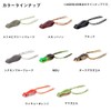 Daiwa Kikkel Walker Lure, Green Flake