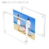 NIUBEE 5"x7" Photo Frame, Picture Frame, Full Clear Acrylic Plate,