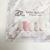 Dara Beauty March Art of the MonthSpring Marble Nail❣ -