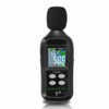 Decibel Meter, Digital Sound Level Meter Reader with 35 to