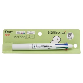 PILOT BH41AB55OB25-OB Acroball 4+1 Multifunctional Pen, 0.02 inch (0.5 mm), 4 Colors + 0.5 mm Sharp, Stationery