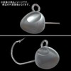 Mizaru Turns Head S 1g Ajing Jig Head Light Salt