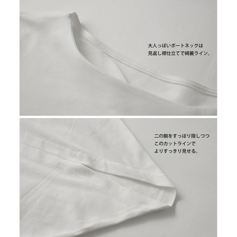 Antiqua NA-00422 Dolman Top, Women's, Short Sleeve, Half Sleeve, Solid