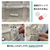 MY-8115 Medication Calendar, 1 Week (4 Times a Day), Matsuyoshi