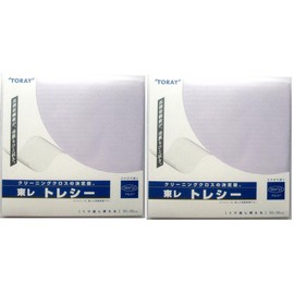 Toray Toray Sea Ultra Fine Fiber Cloth, Solid Color, 11.8 x 11.8 inches (30 x 30 cm), Set of 2 (Lavender)