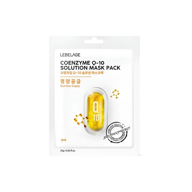Mascarillas Coreana Antiarrugas Q-10 Hialurnico (2020) Mixta