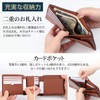 ATIANNI Men's Bi-fold Wallet, Genuine Leather, Oiled Leather, Thin, Box