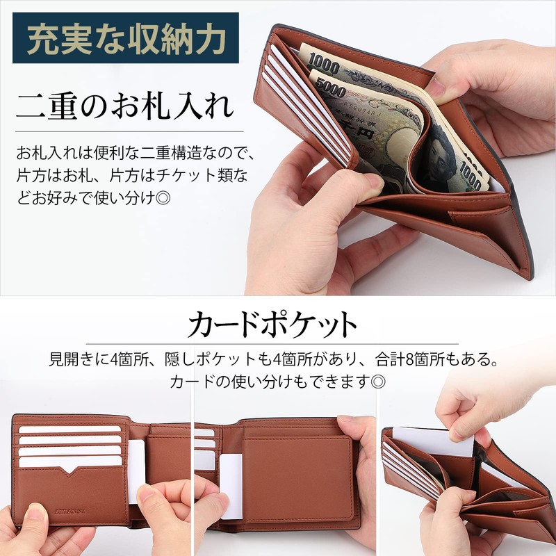 ATIANNI Men's Bi-fold Wallet, Genuine Leather, Oiled Leather, Thin, Box
