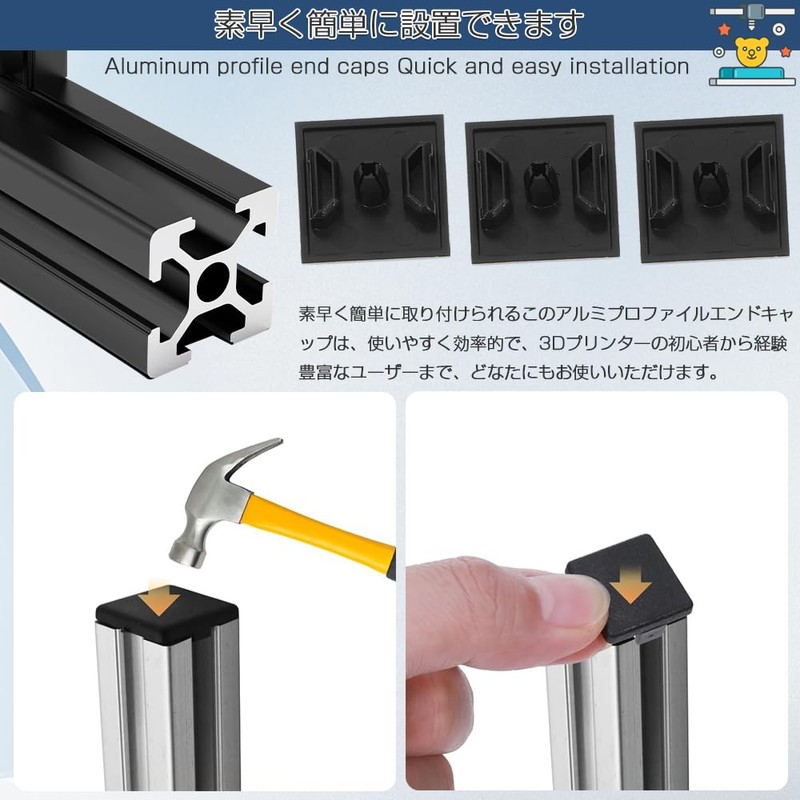 2020 V Slot Aluminum End Caps Set of 10 Aluminum