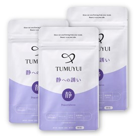 TUMUYUI Invitations to Static [Value 3 Bag Set] For Women, 200 mg of Theanine, Enhances Resting Quality, Japanese and Chinese Supplements, 90 Tablets x 3 Bags, Approx. 3 Months Supply