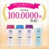 PH JAPAN Premium FB 150ml Body Soap Fresh Blossom