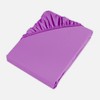 Aspire Homeware King Size Fitted Sheets - 25 cm Deep