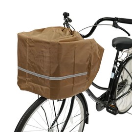 Kiaro Bicycle Front Basket Cover, Beige, For Front Safety Basket Cover, Large Capacity, Just Put It Over Rainy Days, Waterproof, Compatible with Large Cages