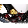 Kitaco (KITACO) Rear Master Cup Cover (Gold) Monkey 125 (JB02/JB03)