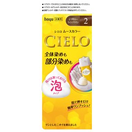 ホーユー シエロ ムースカラー 2 (より明るいライトブラウン) 1剤50g+2剤50g [医薬部外品]