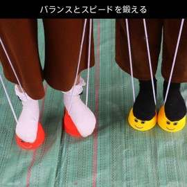 Yuakt Kids (2 Yellow, 2 Green, 2 Orange, 2 Purple, 4 Pair Set, Takeuma, Toys, Balance Game, Children