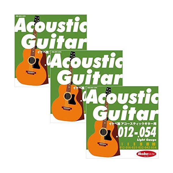 ikebe Original Acoustic Guitar Strings "ikebe Strings for Acoustic Guitar