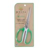 Takagi Hata Cycle Stainless Steel Sprucing Core Shears