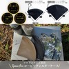 Coffee Filter Case for Hario V60 Paper Filters, Conical Case